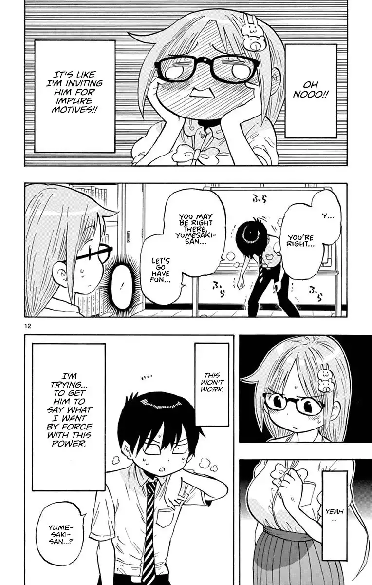 Ponkotsu-Chan Kenshouchuu Chapter 21 12